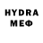Бутират 1.4BDO RiderM3