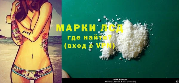 кокс Медвежьегорск