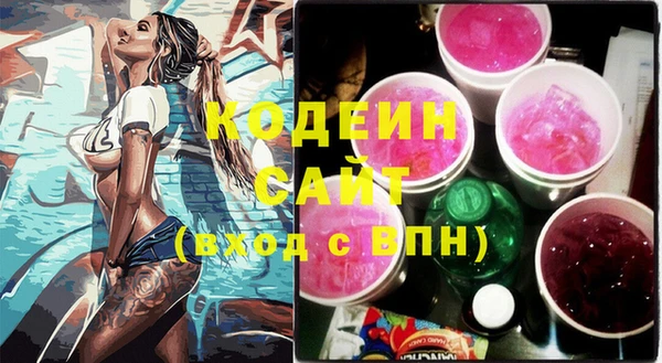 jwh Медногорск