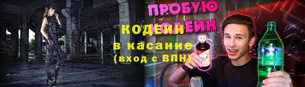 кокс Медвежьегорск