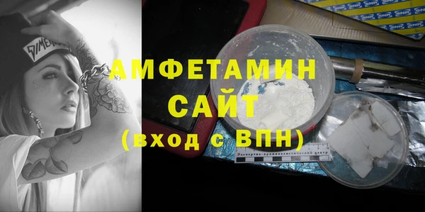 jwh Медногорск