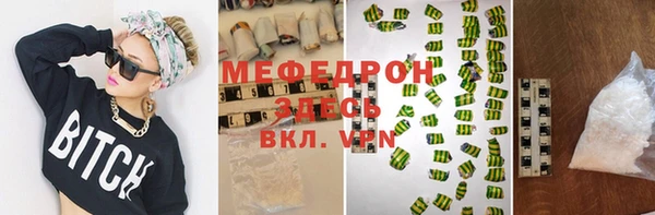 кокс Медвежьегорск