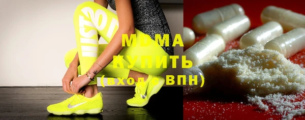 jwh Медногорск