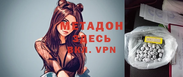 кокс Медвежьегорск
