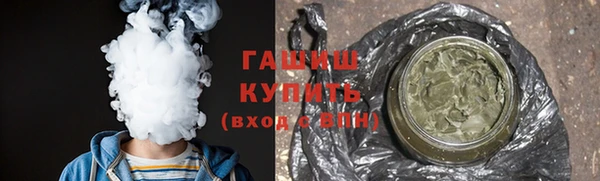 кокс Медвежьегорск