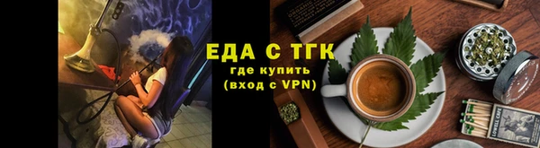 кокс Медвежьегорск