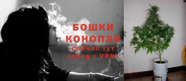 марки nbome Сосновый Бор