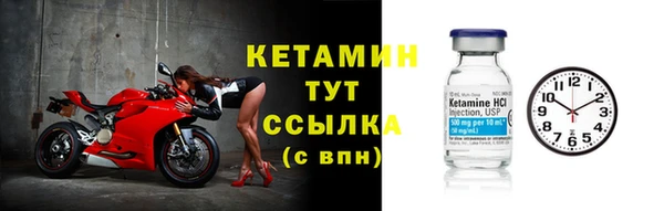 кокс Медвежьегорск