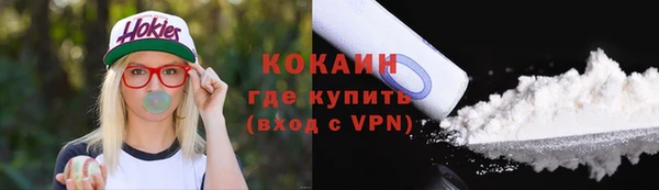 jwh Медногорск