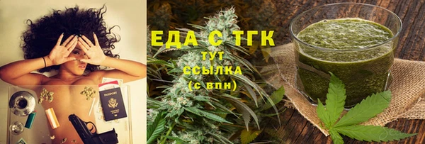 jwh Медногорск