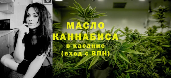 jwh Медногорск