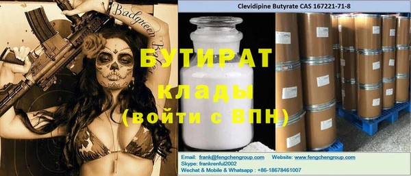 jwh Медногорск