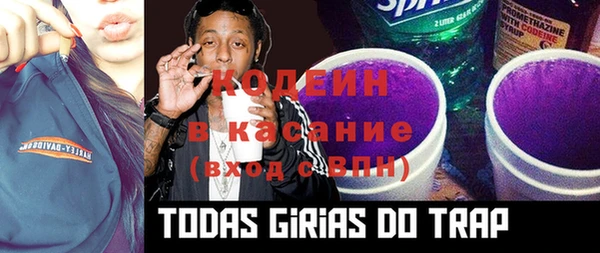 jwh Медногорск