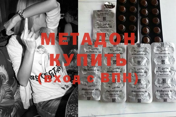 кокс Медвежьегорск
