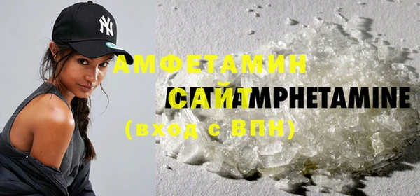 кокс Медвежьегорск