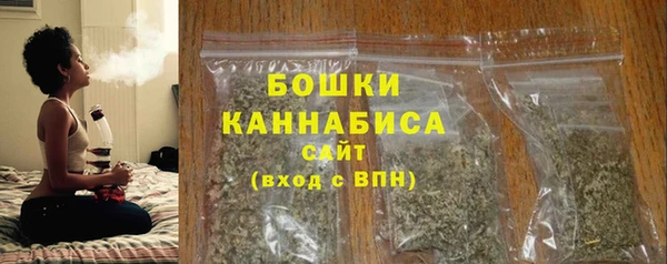 jwh Медногорск