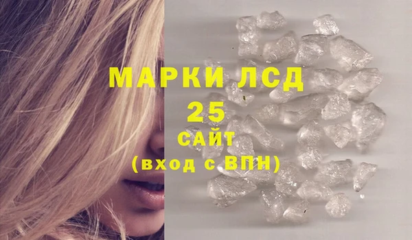 кокс Медвежьегорск