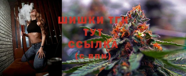 первитин Сосновоборск