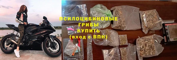 jwh Медногорск