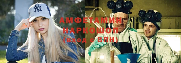 jwh Медногорск