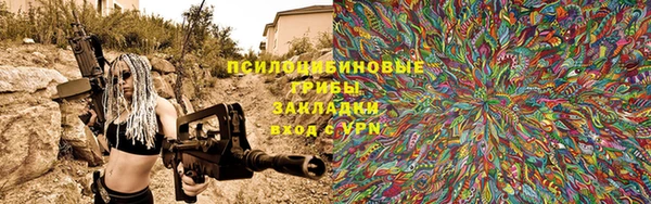 jwh Медногорск