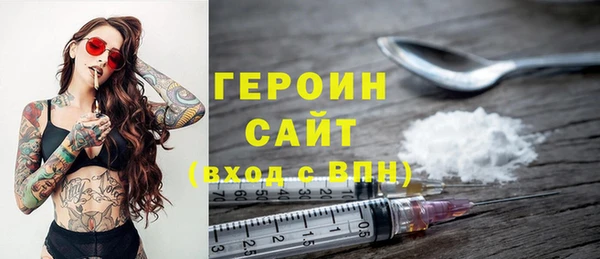 кокс Медвежьегорск