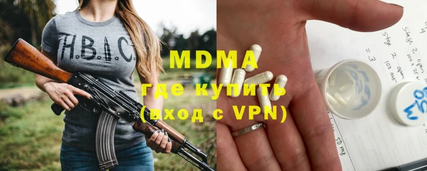 jwh Медногорск