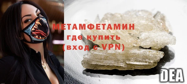 jwh Медногорск