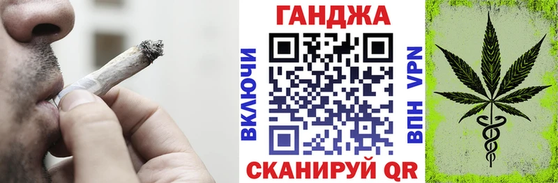 Шишки марихуана Bruce Banner  цены   нарко площадка наркотические препараты  Ачхой-Мартан 